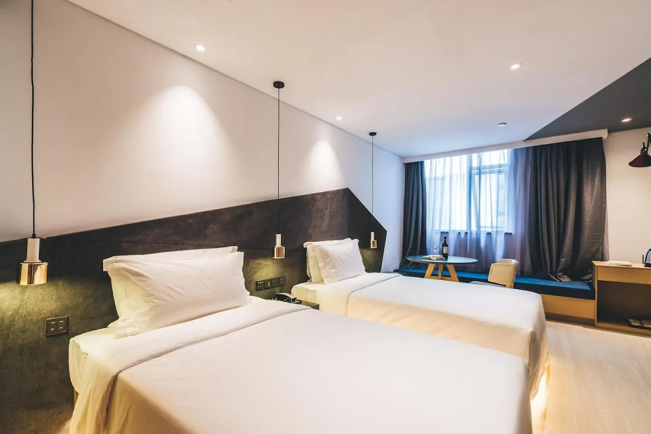 Atour Light - Shanghai Longbai Hotel