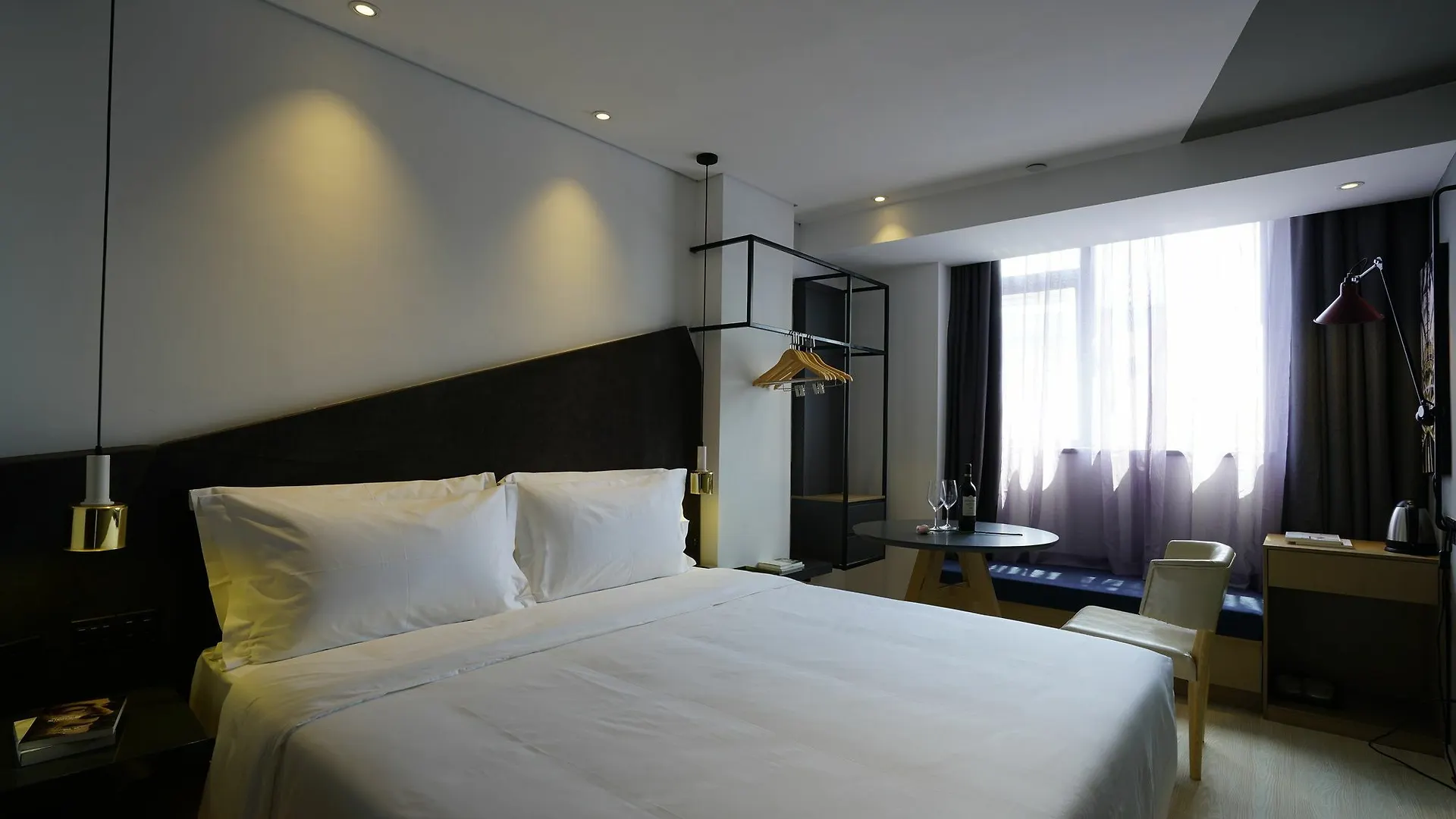 **** Hotel Atour Light - Shanghai Longbai Chine