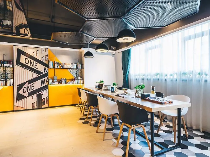 Hotel Atour Light - Shanghai Longbai